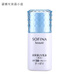 蘇菲娜芯美顏日間倍護(hù)防曬乳Sofina防曬霜SPF50+ PA+ 新白小花 清爽型30ml