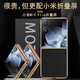 可晴小米mix flip手機殼真皮Mix Flip保護套折疊屏電鍍?nèi)浪しw后殼新款手機套薄商務(wù)高檔個性男女 小米mix flip【優(yōu)雅黑】頭層牛皮