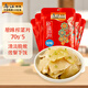 烏江榨菜 下飯菜 清爽小菜 原味榨菜片 70g*5袋  