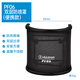 愛克創(chuàng)（Alctron） PF06小型U型多層防噴罩口水罩錄音麥克風隔音罩防噴網(wǎng)主播不擋臉 PF06金屬防噴罩（便攜款）