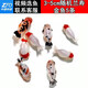 【順豐】金魚活魚觀賞魚冷水魚小魚獅子頭水族活體招財(cái)魚好養(yǎng)活蘭壽泰獅熊貓碟尾虎頭丹鳳藍(lán)瘦精品魚苗風(fēng)水魚 5-8厘米隨機(jī)3條金魚
