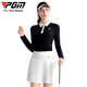 PGM高爾夫服裝女裝打底衫女裙子上衣運動(dòng)上裝長(cháng)袖T恤 YF704-黑色 L