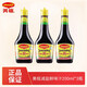 美極（Maggi） Maggi美極減鹽鮮味汁200ml美味鮮海鮮壽司涼拌點(diǎn)蘸涼拌調味 200ml*3瓶