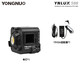 永諾（YONGNUO） YN LUX100手持led補(bǔ)光燈100W攝影外拍燈3200-5600K 單燈+適配器(出廠版）