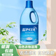 藍月亮漂白劑白色衣物去漬去黃增白彩漂劑彩色衣物通用色漬凈 1.2kg 1瓶 白漂