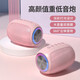 樂放藍(lán)牙音響可插U盤音箱能插卡優(yōu)盤USB的播放器迷你便攜式小型無線低炮家用高音質(zhì)低音炮影響大音量 A66粉支持藍(lán)牙+插卡+插U盤+插線