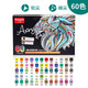 廣納6200丙烯粉彩筆彩繪陶瓷裝飾DIY相冊黑卡照片涂鴉水性油漆筆學(xué)生套裝動(dòng)漫紡織美術(shù)顏料丙烯馬克筆 6200-60色套裝