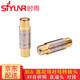 時(shí)雨（SIYUNR）喇叭線(xiàn)香蕉頭RCA蓮花AV母對母3.5mm公一分二6.5mm TV有線(xiàn)電視BNC轉換器轉接頭 SY-AV1003 RCA蓮花母對母 金色