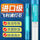 創(chuàng)寧魚缸殺菌燈戶外魚池專用uv潛水式 紫外線滅菌燈防水除藻消毒燈 魚池UV殺菌燈25W