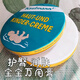 Kaufmanns德國(guó)kaufmanns考夫曼護(hù)臀膏嬰兒新生兒紅屁屁護(hù)臀霜潤(rùn)膚 一罐裝