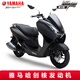 雅馬哈（YAMAHA）巡鷹踏板摩托車(chē)國四電噴車(chē)125cc燃油助力整車(chē)外賣(mài)成人男女可上牌 豪華版酷感黑 線(xiàn)上建議零售價(jià)