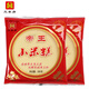 三泰房 帝王小米糕 速食點(diǎn)心糯米發(fā)糕手工糕點(diǎn)米糕兒童營養(yǎng)早餐半成品 小米糕280g*2包