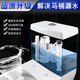 菲時達(dá)（Feishida）馬桶水箱配件 坐便器進水浮球閥出沖水排水閥開關(guān) 通用老式馬桶 進水閥+21cm排水閥+大號按鈕