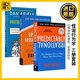 怪誕行為學(xué)3冊(cè)套裝 Predictably Irrational 可預(yù)測(cè)的非理性 非理性的你 Dan Ariely 原版進(jìn) 英文原版