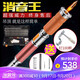 安捷順吊頂神器射釘槍木工裝修全自動射釘器消音一體便攜式打孔裝修工具 豪華短款吊頂神器（贈大禮包）