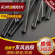 戈凡適用東風(fēng)啟辰T90雨刮器膠條T70 R30 R50 R50X D50晨風(fēng)雨刷片 17前T70 24+15 N 前雨刷膠條一對