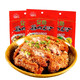 江花牌湖北武漢特產(chǎn)江花牌蒸肉米粉 全料五香味江花蒸肉粉70gx10袋