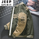 JEEP SPIRIT吉普男裝麂皮絨棒球服男士vintage春秋2025新款飛行員夾克ins美式 綠色 XL