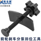 酷安騰前剎車(chē)分泵回位工具汽車(chē)活塞頂回專(zhuān)用剎車(chē)片拆卸安裝更換工具通用