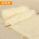 衣織都繡鳳羽毛線團(tuán)手工編織diy圍巾線外套馬甲長(zhǎng)毛線珊瑚絨毛巾兒童寶寶絨毛線團(tuán) 02奶黃