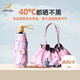范爺家 雙層防曬晴雨傘五折拎包傘防紫外線彩膠遮陽(yáng)傘兩用傘生日禮物 雙層太陽(yáng)傘【粉芍藥+拎包】