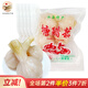 【米脂特產(chǎn)館】糖醋蒜頭農(nóng)家新鮮大蒜 糖醋蒜甜蒜泡菜糖蒜新蒜 糖醋蒜200g*5袋