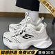 佐館網(wǎng)面透氣巴黎老爹鞋2025夏季新款情侶厚底增高休閑鞋舒適運動(dòng)鞋 白色升級版 41