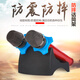 埠帝新款實(shí)用型KTV水晶話(huà)筒架防摔話(huà)筒座麥克風(fēng)支架桌面咪唑話(huà)筒架子 黑色送話(huà)筒2件套