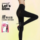 Let's slim150M絲襪韓國原裝進(jìn)口打底褲春夏美腿塑形防勾女壓力顯瘦連襪褲襪 均碼