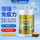 修正牌沛怡維生素c加e鐵蛋白粉乳清蛋白粉兒童老人術(shù)后增強(qiáng)免疫力 400g/罐
