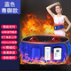 flamingice 甩脂機 智能抖抖機收腹機瘦腰瘦身神器懶人腰帶磁石按摩加熱運動 X8藍(lán)色二用款(8主機+42顆磁石)
