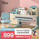 迪士尼（Disney） 兒童學(xué)習(xí)桌椅套裝小戶型學(xué)習(xí)桌兒童書桌寫字桌可升降帶書架桌子 簡(jiǎn)約淺藍(lán)90