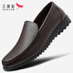 紅蜻蜓皮鞋2026新款男鞋真皮一腳蹬舒適軟底商務(wù)正裝豆豆鞋大碼鞋子男 棕色【四季單鞋款】WTA214152 40 （標準皮鞋碼）