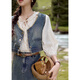 謎秀復古背心馬甲水洗毛邊設計感牛仔半身裙2026小個(gè)子時(shí)髦百搭兩件套 復古藍馬甲 L