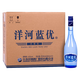 洋河大曲 藍優(yōu) 42度 綿柔濃香型白酒純糧釀造口糧酒 42度 480mL 12瓶 整箱