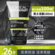 歐萊雅（LOREAL）男士洗面奶控油清痘深層清潔磨砂抗黑頭角質(zhì)氨基酸潔面乳男青少年 炭爽控油雙效潔面膏100ml