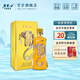 老龍口 奉天龍52度濃香型白酒 禮盒裝過(guò)節送禮收藏 52度 500mL 1瓶 奉天龍(皇)