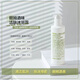 Malin+Goetz酒店線(xiàn)馬林狗子薄荷洗發(fā)水朗姆酒沐浴露維他命B5潤膚乳洗護套裝 朗姆香味沐浴液236ml