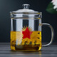 全度（Quandu） 玻璃茶杯玻璃茶缸水杯家用加厚大容量玻璃茶杯帶把帶蓋玻璃杯 五角星700ML（含內(nèi)膽）