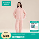 全棉時代24年秋季新品睡衣女長袖長褲情侶家居服套裝夾棉針織 初桃粉 165