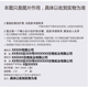 健美創(chuàng  )研3支裝變色唇膏保濕補水果凍水嫩男女學(xué)生滋潤唇膏干燥唇部用 125魅惑淡紫