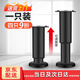 仁升可調節(jié)支撐腳茶幾沙發(fā)腳家具柜電視柜腳床家具腳腿桌腿增高支撐柱 黑色18cm一支裝（18-30cm可調）