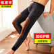 恒源祥加長(cháng)含羊毛護膝保暖褲男加絨加厚男士德絨打底毛線(xiàn)褲單件冬季保暖 【護膝款】黑灰   2XL /180
