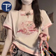 PMOG甜酷辣妹風(fēng)可愛小貓印花短袖T恤女設(shè)計抽繩收腰顯瘦短款上衣ins 白色拼接【】 S