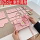 物萃手工編織包包diy材料包縫制作小方包斜挎包送女友生日情人節(jié)禮物 粉色睡兔款/材料包+工具教程