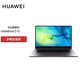 華為（HUAWEI）筆記本電腦MateBook D15 全面屏超輕薄商務(wù)辦公學(xué)習手提 i7-1195G7 16+512G銀色