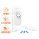 iHealth血糖試紙EGS-2000適用于A(yíng)G-607血糖儀家用血糖試紙條 200試紙+200針+200酒精棉【無(wú)儀器】