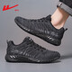 回力男鞋網(wǎng)面運動(dòng)鞋子男秋冬季加絨保暖棉鞋男士緩震飛織網(wǎng)休閑跑步鞋 095黑色 44