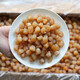海鮮頌干貝 瑤柱 扇貝干 海產(chǎn)干貨 海產(chǎn)品 熬粥煲湯食材 250g