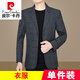 皮爾卡丹（pierre cardin）爸爸秋裝外套裝時(shí)尚2025新款中年男裝單件便西薄款春秋老爸小西裝 JCXZ2130灰色 185/XXL